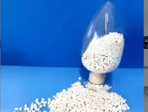 在纤维增强聚合物中，您会选择哪种聚合物基体？